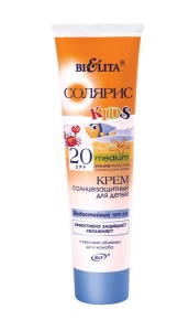 Фотография Белита Крем детский Spf 20 • Водостойкий • Солярис • 100мл