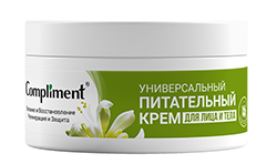 Compliment Крем для лица и тела ПИТАТЕЛЬНЫЙ Универсальный, 200мл арт.916820