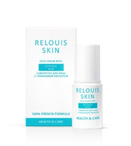 RELOUIS SKIN Health & Care Сыворотка для лица с гликолевой кислотой, 30 мл РБ1821-26