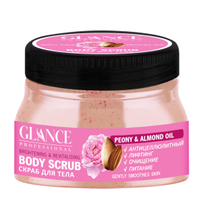 GLANCE Скраб для тела ПИОН  и МИНДАЛЬНОЕ МАСЛО, 500мл