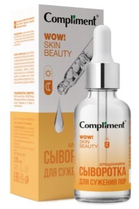 Compliment WOW! SKIN BEAUTY СЫВОРОТКА-КОНЦЕНТРАТ для сужения пор, 18мл, арт.913393