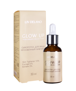 Фотография Liv Delano Glow UP • Сыворотка для лица МГНОВЕННЫЙ ЛИФТИНГ • 30мл