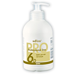 Фотография Белита Профессиональная линия • Крем-СМЯГЧАЮЩИЙ для ног • 300мл