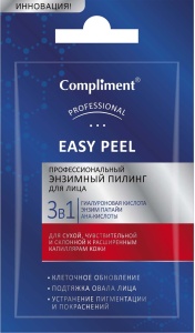 Фотография Compliment САШЕ «Easy Peel» профессиональный ЭНЗИМНЫЙ пилинг для лица 3 в 1 7мл • арт. 796982