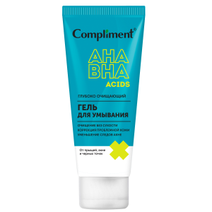Compliment Гель для умывания Глубоко Очищающий с АНА/BHA кислотами, 150мл арт.917568