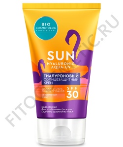 Фотография Фитокосметик Биокосметолог • Крем Солнцезащитный Гиалуроновый SPF30 • 150мл • арт.8754