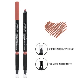 Фотография  ВИТЭКС LUXSHOW Стойкий гелевый матовый карандаш для губ механический тон 03 Пудрово-Розовый