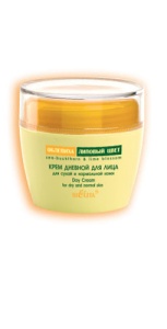 Фотография Белита Облепиха • Крем ДНЕВНОЙ для лица для сухой и нормальной кожи 50мл