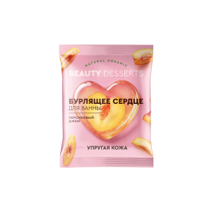 Фотография  GLOBAL BIO COSMETIC Beauty Desserts Бурлящее сердце для ванны ПЕРСИКОВЫЙ ДЖЕМ, 100г Арт.GB-9112