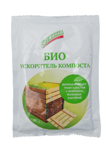 Фотография Свежинка Утилизатор Отходов БИО (полезные бактерии) • 70гр