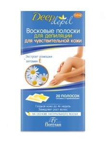 Фотография Флоресан Deep Depil • Восковые полоски для депиляции для чувствительной кожи с РОМАШКОЙ, 20 полосок арт.Ф-484