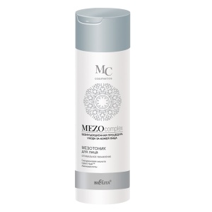 Фотография Белита MEZOcomplex • Мезотоник для лица Оптимальное увлажнение • 200мл