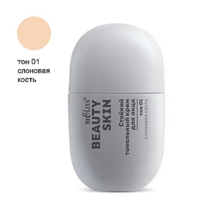 БЕЛИТА Beauty Skin Стойкий тональный крем для лица тон 01 слоновая кость 35мл