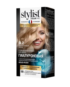 Фотография Global Bio Cosmetic Стойкая крем-краска • Гиалуроновая • Тон 8.1 • Перламутровый блонд • 115мл • арт.GB-7978