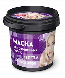 Фотография Фитокосметик Маска для окрашенных волос • Фиолетовая • Банка • Organic • Народные Рецепты • 155мл • Арт.7354