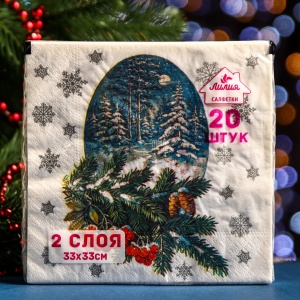 Фотография Лилия Салфетки бумажные • Зимушка • 2 слойные • 33х33см • 20шт. • №7731