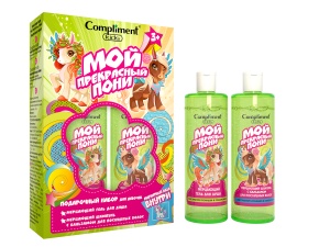 Фотография Compliment Подарочный набор №1903 Kids МОЙ ПРЕКРАСНЫЙ ПОНИ зелёный(Гель для душа 200мл + Шампунь с Бальзамом 200мл + паззл магнитный) • арт.645212