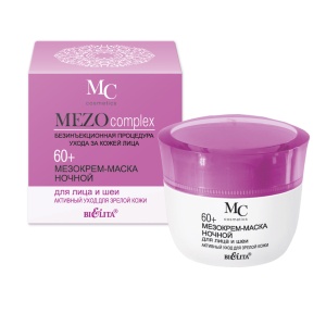 Фотография Белита MEZOcomplex • МезоКрем-маска НОЧНОЙ для лица и шеи 60+ Активный уход для зрелой кожи 50мл