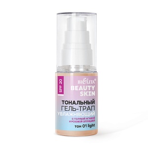 Фотография  БЕЛИТА Beauty Skin Тональный гель-трап SPF20 тон 01 Light Увлажняющий с голубой агавой и розовой опунцией 30 мл