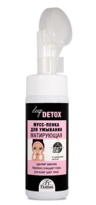 Флоресан Deep Detox Мусс-пенка для умывания  170мл арт.Ф-154