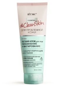 Фотография Витекс CLEAN SKIN • для проблемной кожи Лёгкий КРЕМ для лица УВЛАЖНЕНИЕ и МАТИРОВАНИЕ с себорегулирующим действием 40мл, код 64 25