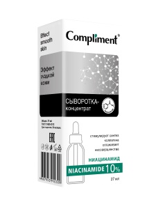 Фотография Compliment Сыворотка-концентрат • Niacinamide • 27мл • арт. 916288