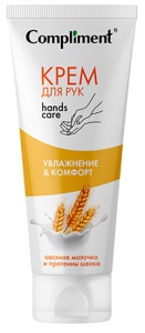 Фотография Compliment Крем для рук • Увлажнение и Комфорт • 80мл • арт.916790