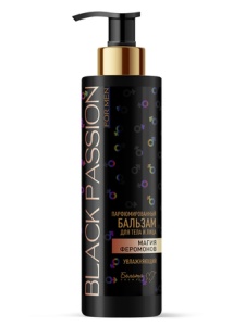 Фотография  Белита-М BLACK PASSION For men МАГИЯ ФЕРОМОНОВ Бальзам для лица и тела Парфюмированный Увлажняющий, 240 г 