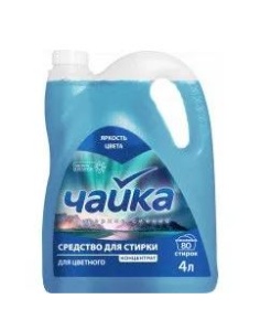 СОНЦА ЧАЙКА средство для стирки 4л. СЕВЕРНОЕ СИЯНИЕ для цветного