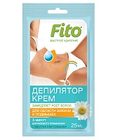 Фотография Фитокосметик Крем-депилятор с экстрактом РОМАШКИ для области бикини и подмышек "Быстрое удаление" 25мл  • арт.2203