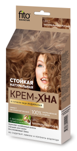 Фотография Фитокосметик Крем-Хна • ИНДИЙСКАЯ • В готовом виде •  "Натуральный русый" 50мл  • арт.1127