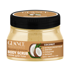 GLANCE Скраб для тела КОКОСОВЫЙ, 500мл