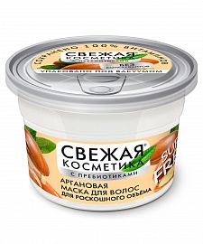 Арт.7171 ФИТО К Свежая Косметика МАСКА д/волос Аргановая ДЛЯ РОСКОШНОГО ОБЪЁМА, 180мл/18шт