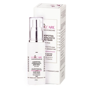 Фотография Витекс LUX CARE • СЫВОРОТКА для лица глобального действия для упругости кожи с лифтинг-эффектом 50мл, код 54 82