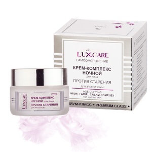 Фотография Витекс LUX CARE • КРЕМ-КОМПЛЕКС НОЧНОЙ для лица против старения для зрелой кожи 45мл, код 25 05