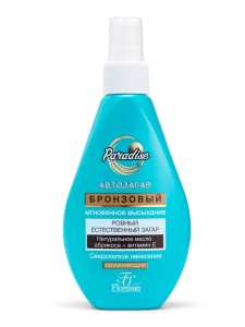 Фотография Флоресан Пальмовый рай • СПРЕЙ-автозагар "БРОНЗОВЫЙ", 160мл • арт.Ф-254