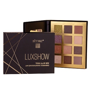 ВИТЭКС LUXSHOW Тени для век PERFECT NUDE 12 тонов, 11 г
