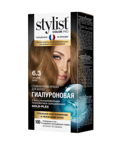 Арт.GB-7963 ФИТО Стойкая крем-краска Гиалуроновая STYLIST COLOR PRO Тон 6.3 Лесной орех 115мл