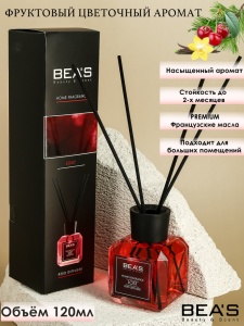 Фотография Beas Ароматический Диффузор • Lost-Lost Cherry • Потерянная Вишня • 120мл
