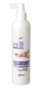 Фотография Белита PRO Manicure • Лосьон для обработки рук АНТИМИКРОБНЫЙ • 250мл