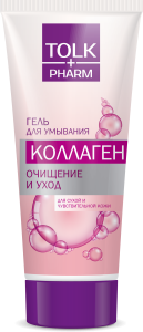 Фотография ПКК Весна Гель для умывания • коллаген • Tolk Pharm • 200мл • код 2608