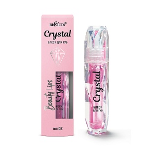 БЕЛИТА Beauty Lips Блеск для губ CRYSTAL тон 02, 1,8мл