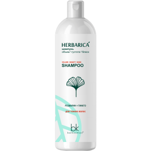Фотография Белкосмекс Herbarica • Шампунь ОБЪЁМ, ГУСТОТА, БЛЕСК • 400г