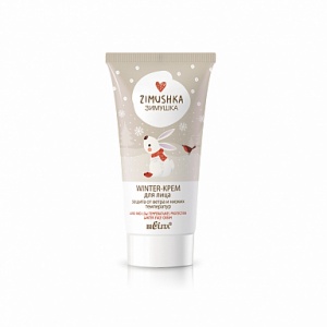 Фотография Белита Зимушка Winter-КРЕМ для ЛИЦА «Защита от ветра и низких температур», туба 50 мл