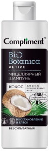 Фотография Compliment Biobotanica Active Мицеллярный ШАМПУНЬ Кокос для сухих и окрашенных волос ВОССТАНОВЛЕНИЕ и БЛЕСК, 380мл • арт.879342