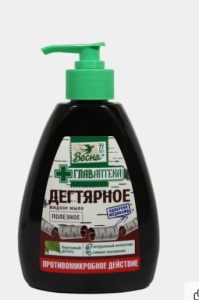 Фотография ПКК Весна Жидкое Мыло • 280мл • Главаптека • Дегтярное • арт.5111