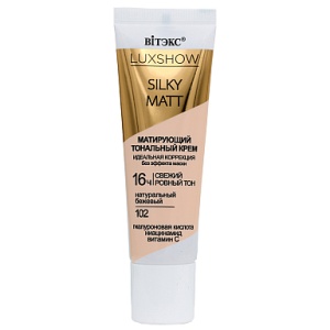 ВИТЭКС LUXSHOW Silky Matt Матирующий тональный крем тон 102 Натуральный Бежевый без эффекта маски, 3