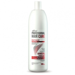 Фотография Белита Hair Care • Шампунь ЗАЩИТНЫЙ для окрашенных, поврежденных волос • 1000мл NEW(белый)