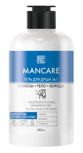 Фотография Family Cosmetics Гель для волос тела и бороды • Мужской • Мультифункциональный Бодрость И Энергия • Glow Care • 480мл • Арт.Gc-10605