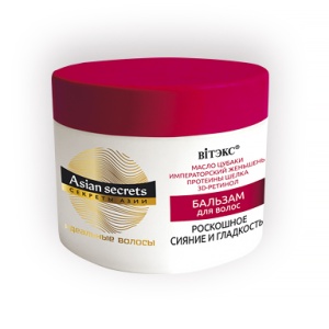 ВИТЭКС СЕКРЕТЫ АЗИИ Идеальные волосы БАЛЬЗАМ д/волос 